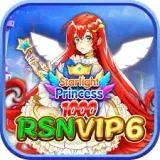 RSNVIP6 - Game Sportsbook Terbaik untuk Penggemar Taruhan
